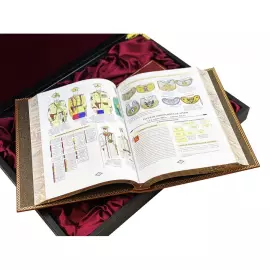 Leather-bound book "The Sovereign's Service" (with pen and diary)